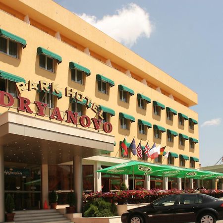 Park Hotel Dryanovo Εξωτερικό φωτογραφία