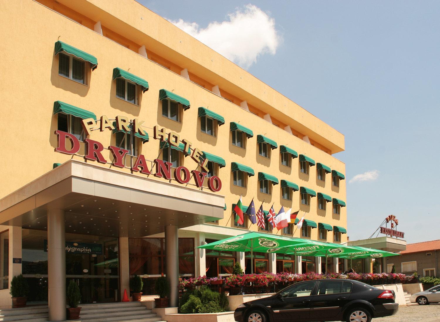 Park Hotel Dryanovo Εξωτερικό φωτογραφία
